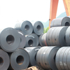 Carbon Steel Coil