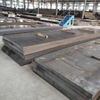 Carbon Steel Plate