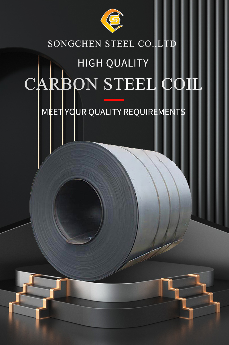 Carbon-steel-coil_01