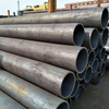 Carbon Steel Pipe