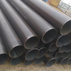 Carbon Steel Pipe