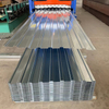 Corrugated Galvanized Steel Sheets