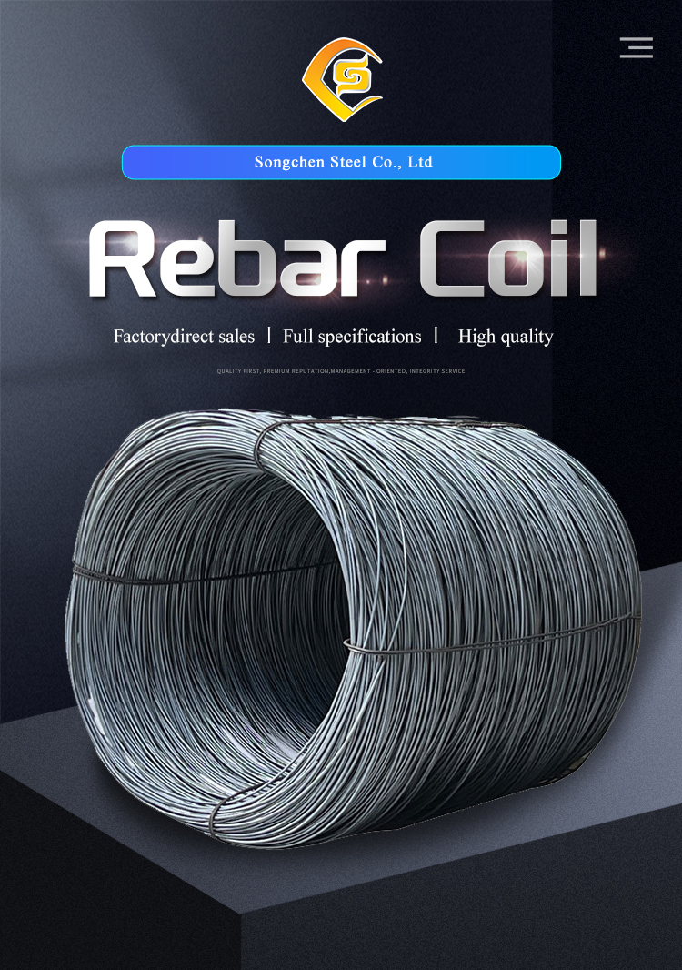 rebar-coil_01