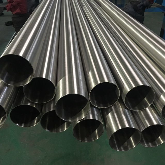 Stainless Steel Pipe