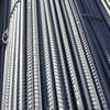 Steel Rebar