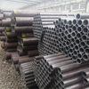 Carbon Steel Pipe