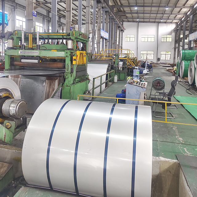 Stainless Steel Coil